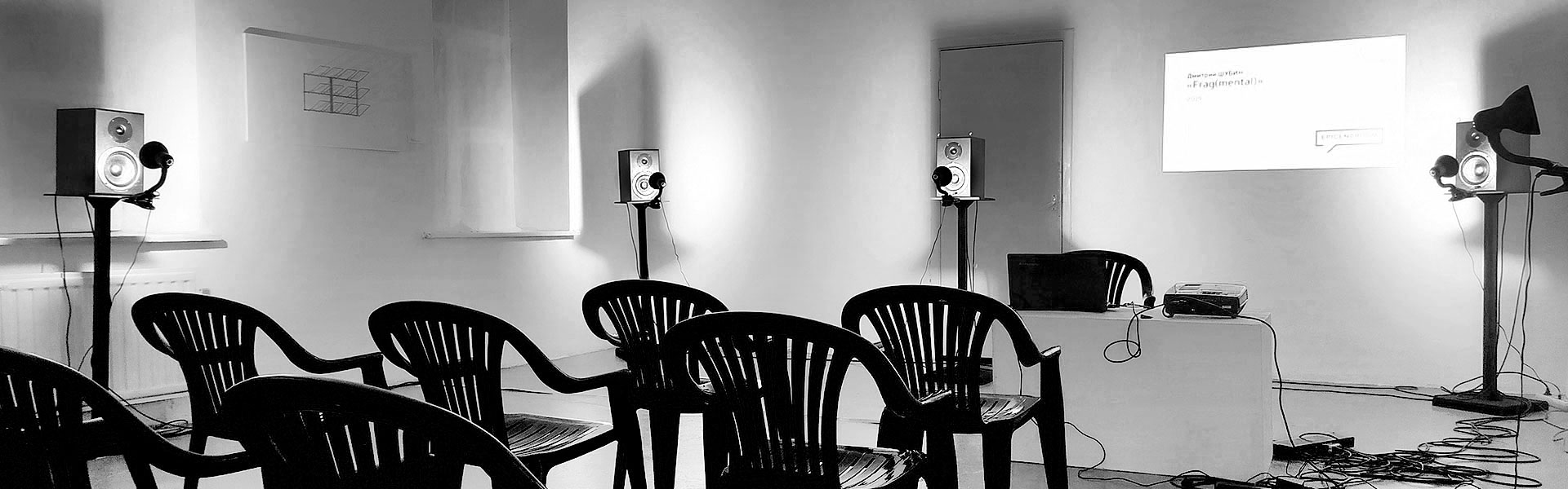 EPICENTROOM 2021